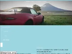 Sites similar to camproadster.com