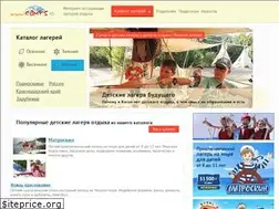 Sites similar to camps.ru