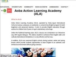 Sites similar to campsinjapan.com