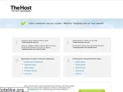 Sites similar to campsite.com.ua
