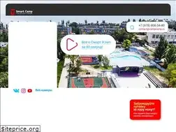 Sites similar to campsmartcamp.ru