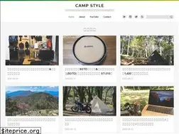 Sites similar to campstyle.jp
