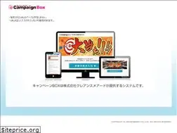 Sites similar to campt.jp