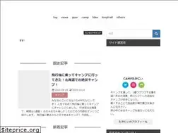 Sites similar to camptakany.com