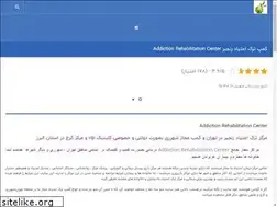 Sites similar to camptehran.com