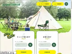Sites similar to camptions.com