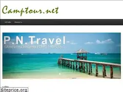 Sites similar to camptour.net