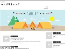 Sites similar to campupupu.com