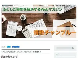 Sites similar to campur.net