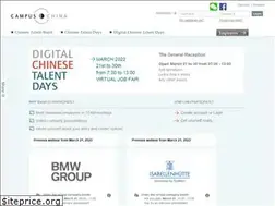 Sites similar to campus-china.de