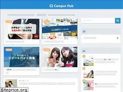 Sites similar to campus-hub.jp
