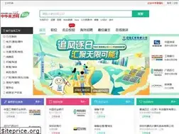 Sites similar to campus.chinahr.com