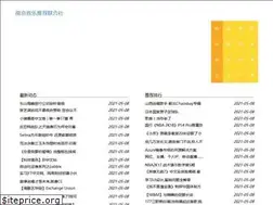 Sites similar to campus020.com