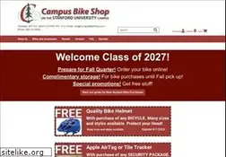 Sites similar to campusbikeshop.com