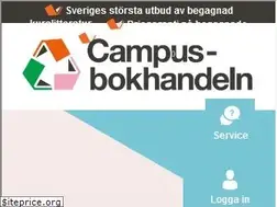 Sites similar to campusbokhandeln.se
