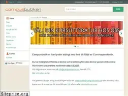 Sites similar to campusbutiken.se