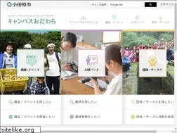 Sites similar to campusodawara.jp