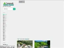 Sites similar to campweek.co.kr