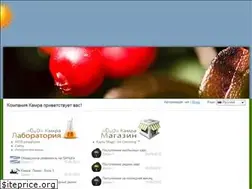 Sites similar to camra.ru