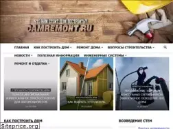 Sites similar to camremont.ru