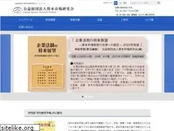 Sites similar to camri.or.jp