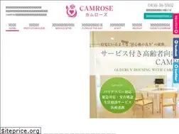 Sites similar to camrose.co.jp