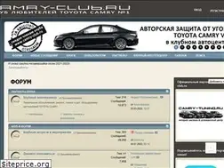 Sites similar to camry-club.ru