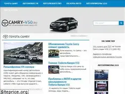 Sites similar to camry-v50.ru