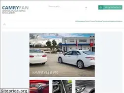 Sites similar to camryfan.ru
