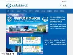 Sites similar to camscma.cn