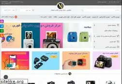 Sites similar to camshop.ir