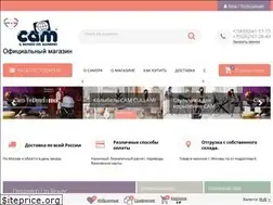 Sites similar to camspa-it.ru