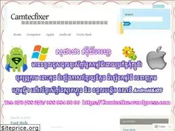 Sites similar to camtecfixer.wordpress.com