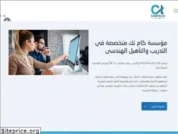 Sites similar to camtech-cnc.com