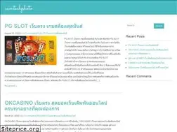 Sites similar to camtechphoto.com