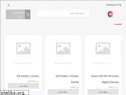 Sites similar to camteec.net