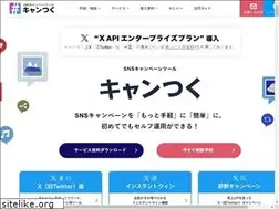 Sites similar to camtsuku.com