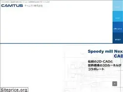 Sites similar to camtus.co.jp