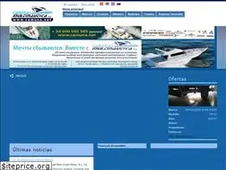 Sites similar to camuna.net