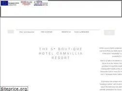 Sites similar to camvillia.gr