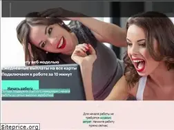 Sites similar to camwork.club