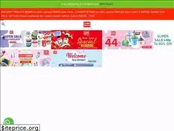 Sites similar to camybabyland.com.my