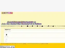 Sites similar to can-chan.com