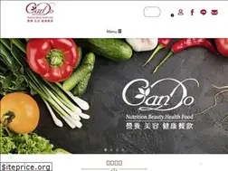 Sites similar to can-do.com.tw