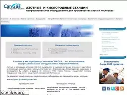 Sites similar to can-gas.ru
