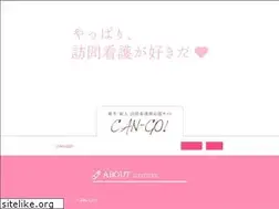 Sites similar to can-go.com