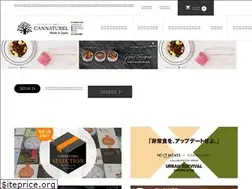 Sites similar to can-naturel.jp