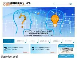 Sites similar to can-neuro.org