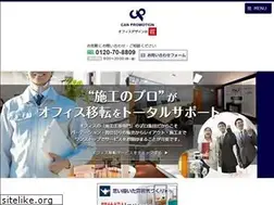 Sites similar to can-pro.co.jp