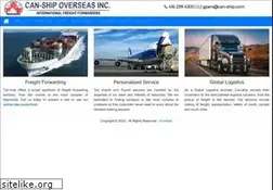 Sites similar to can-ship.com